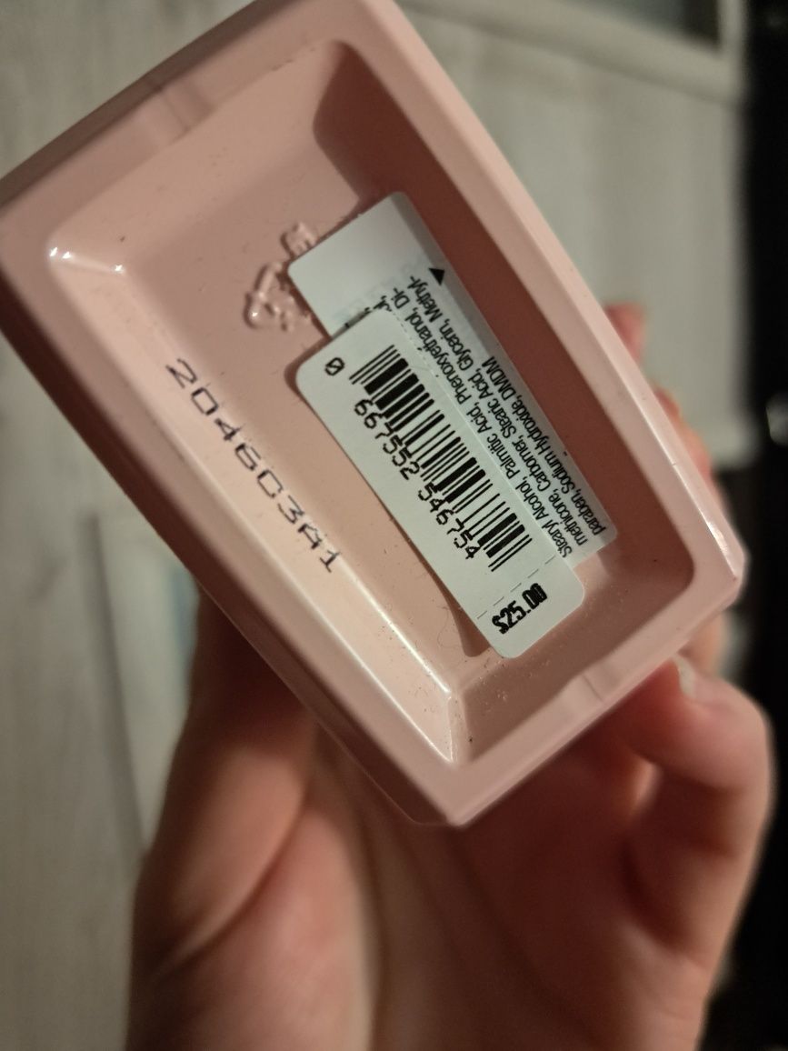 Balsam perfumowany victoria secret bombshell seduction
