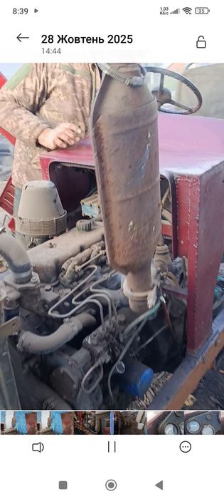 Продам саморобного трактора є відео роботи