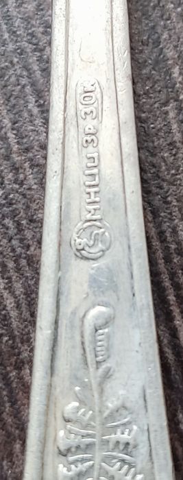 Sprzedam stare sztućce