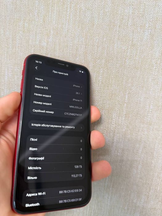 Айфон Iphone 11 128gb Neverlock продам