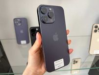 iPhone 14 Pro Max 128 gb Neverlock / Магазин / Гарантія / Обмін