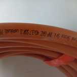 Rura do gazu PE100 RC SDR11 40mmx3,7mm      54m