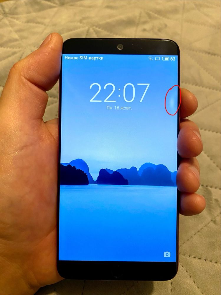 Meizu 15 lite 4/64Gb