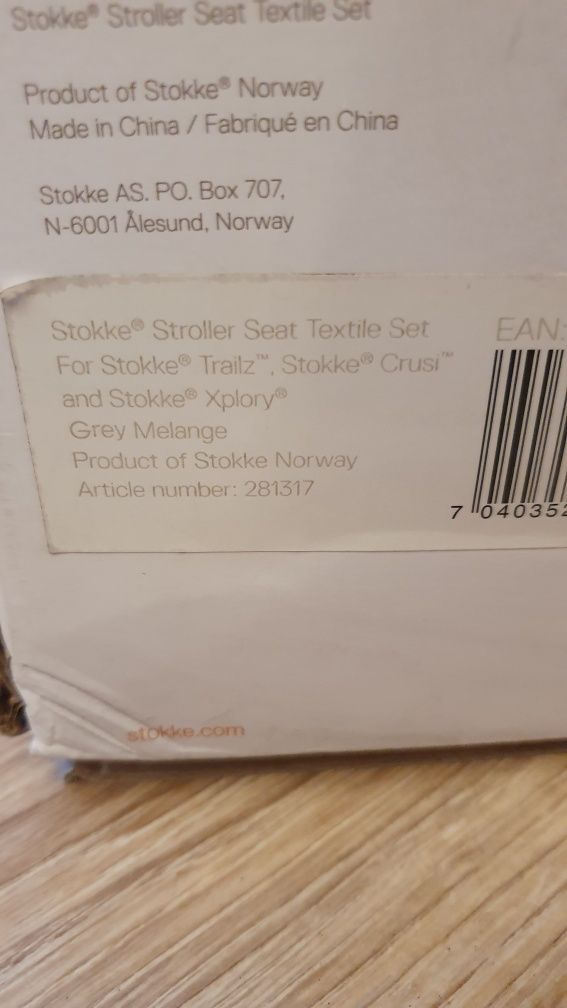 Textile Set Stokke Stroller set