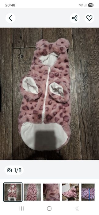 Светр та шубка для вашого улюбленця.