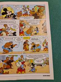 Komiks Kaczor Donald nr 7 1997 bez okładki