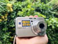 Aparat cyfrowy Sony Cybershot DSC N1 Zestaw / Cyber-shot N2 Retro