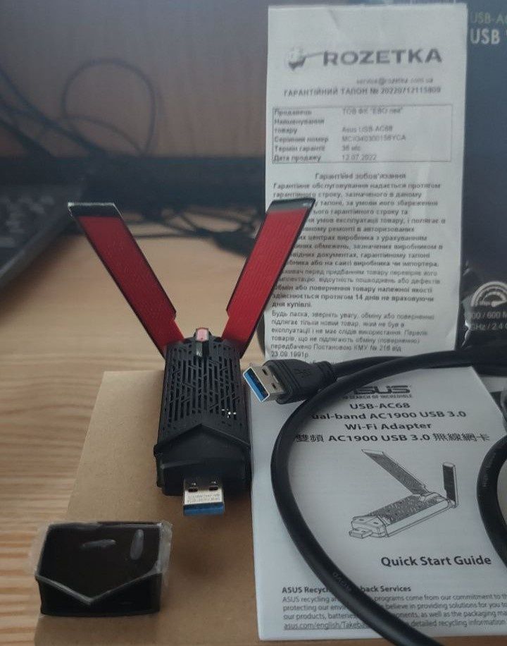 Asus AC68 USB wifi router бездротовий адаптер