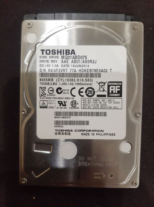 Жорсткий диск HDD Toshiba 750GB 5.4K 3G SATA 2.5" (MQ01ABD075)
