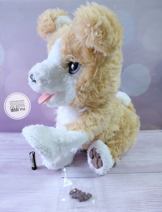 Інтерактивне цуценя Лесі FurReal Friends Hasbro