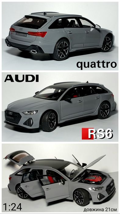 Модель авто Audi Quattro RS6 RS7 А4 А6 А7 A8 Q5 Q7 Q8 Allroad