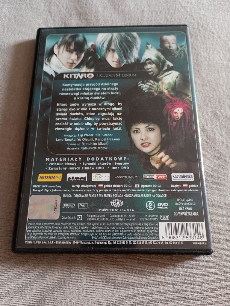 Kitaro i klątwa milenium dvd