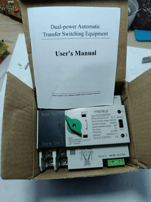 АВР для зарядной станции, инвертора солнечных панелей с задержкой