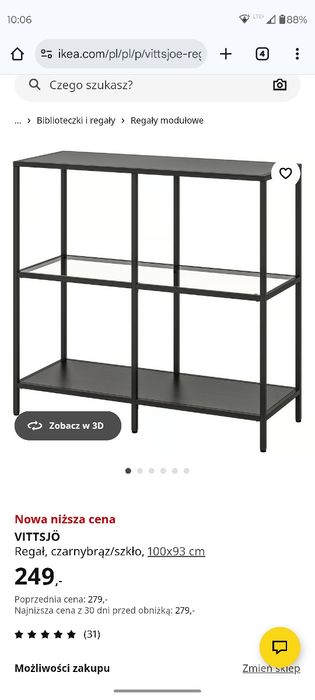 IKEA Vitssjo zestaw mebli regały szklane 3szt