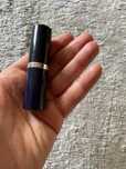 Pomadka Estee Lauder Pure Colour jasny brąz jak nowa