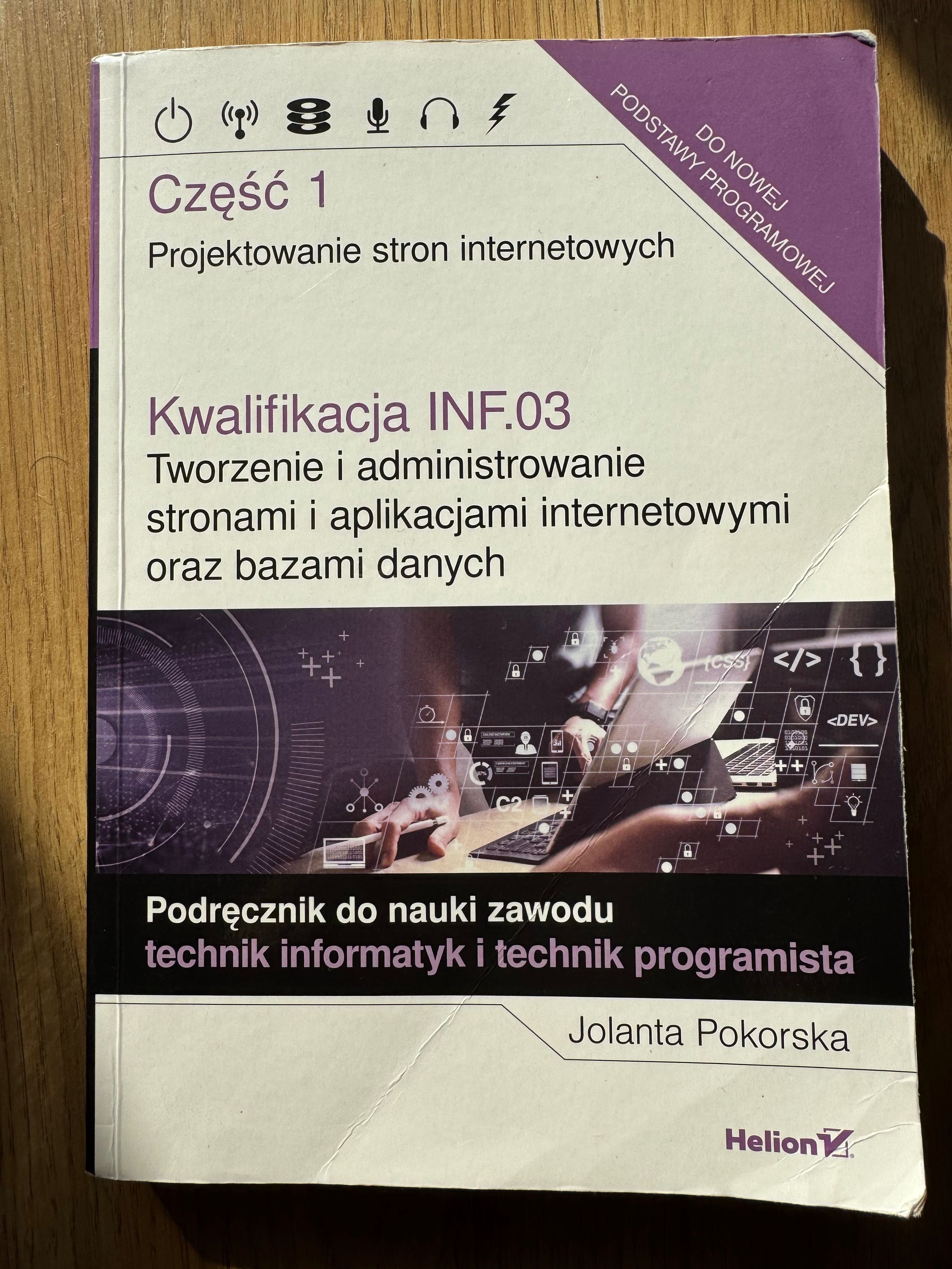 Podręcznik Kwalifikacja INF.03 Część 1