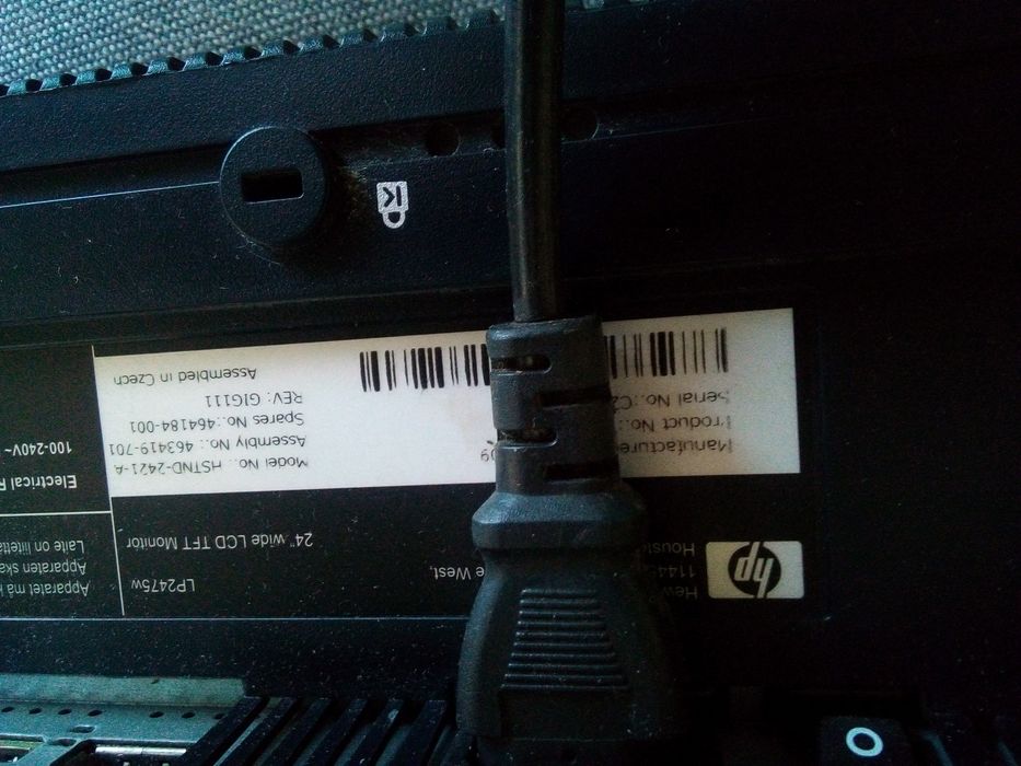 Монітор- телевізор hp lp2475 w 24 дюйма