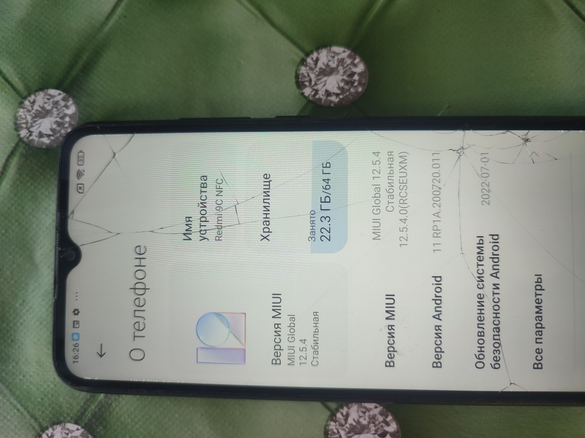 Xiaomi Redmi 9C 3+1/64GB NFC