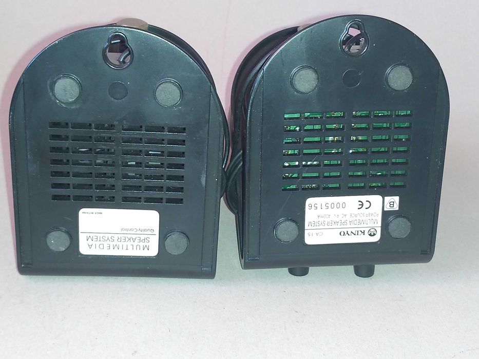 Głośniki multimedialne Kinyo CA-15 2.0