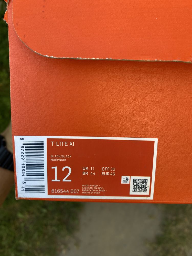 Кроссовки  Nike