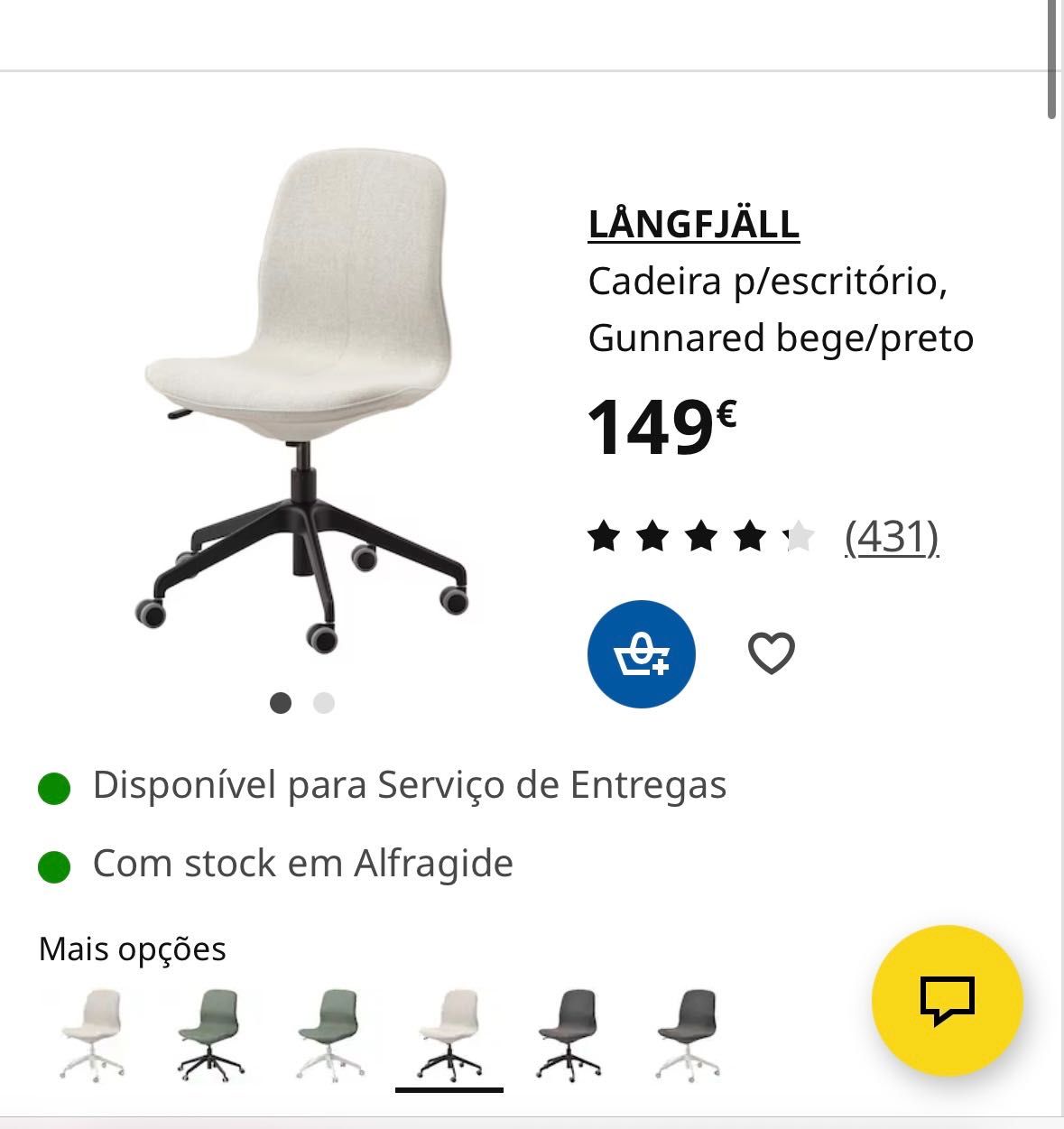 Cadeira para escritorio bege IKEA