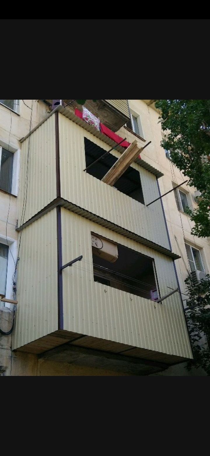 Расширение балконов