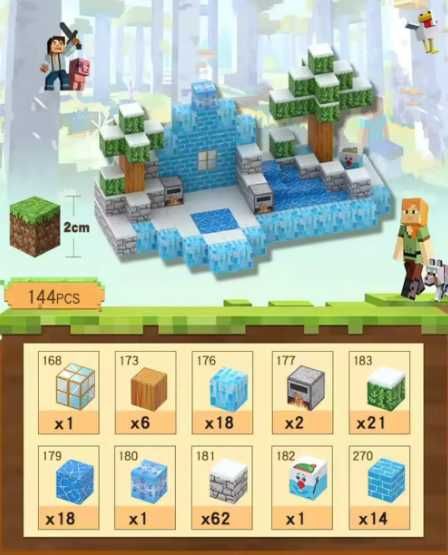 Конструктор для дітей Minecraft на магнітах, 32 деталей [X125]