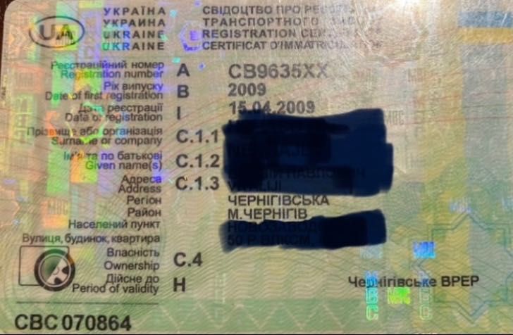 Прицеп Самодельный - под 3 мота - МОТОлафет - платформа - 2200х1200