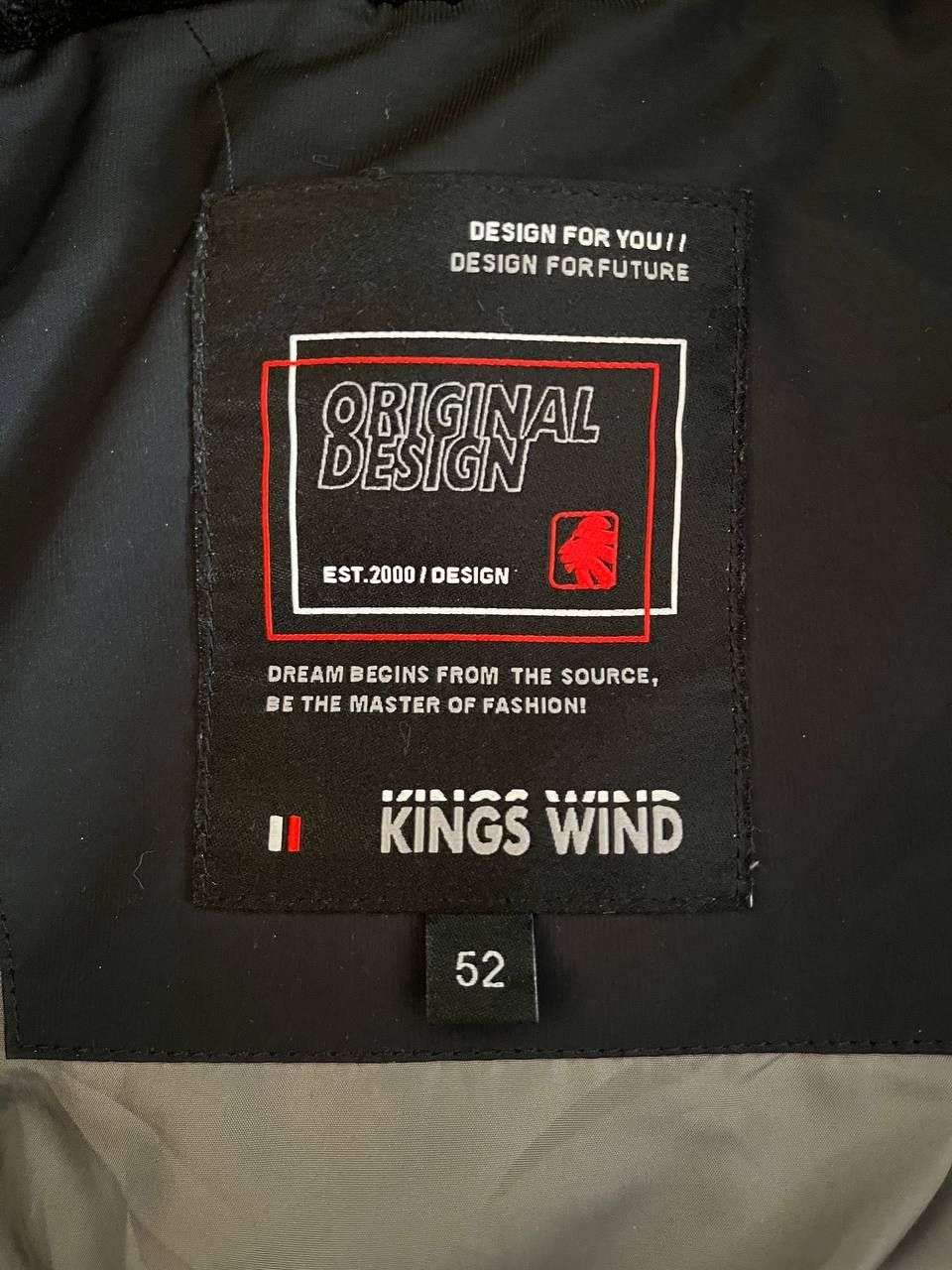 Зимняя курточка kings wind