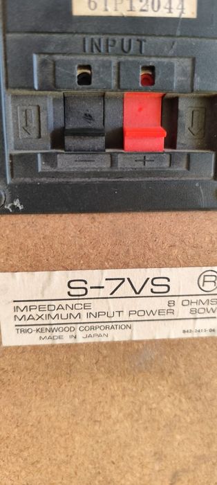 ! Unikat ! Kenwood S-7VS