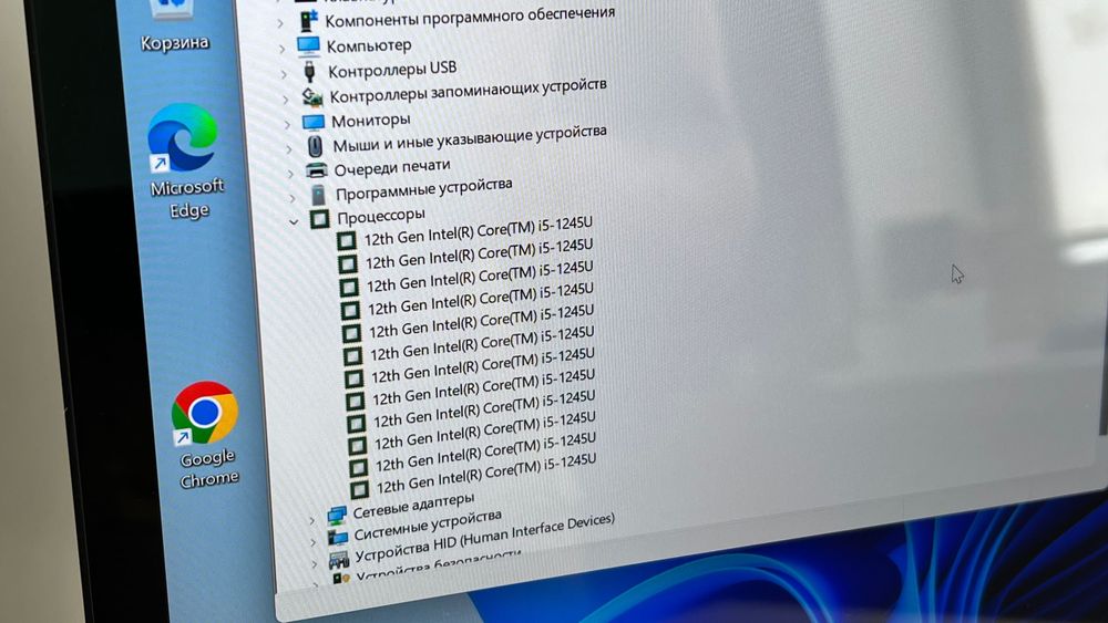 Ноутбук Microsoft Surface Laptop 5 (R8P-00024) Black