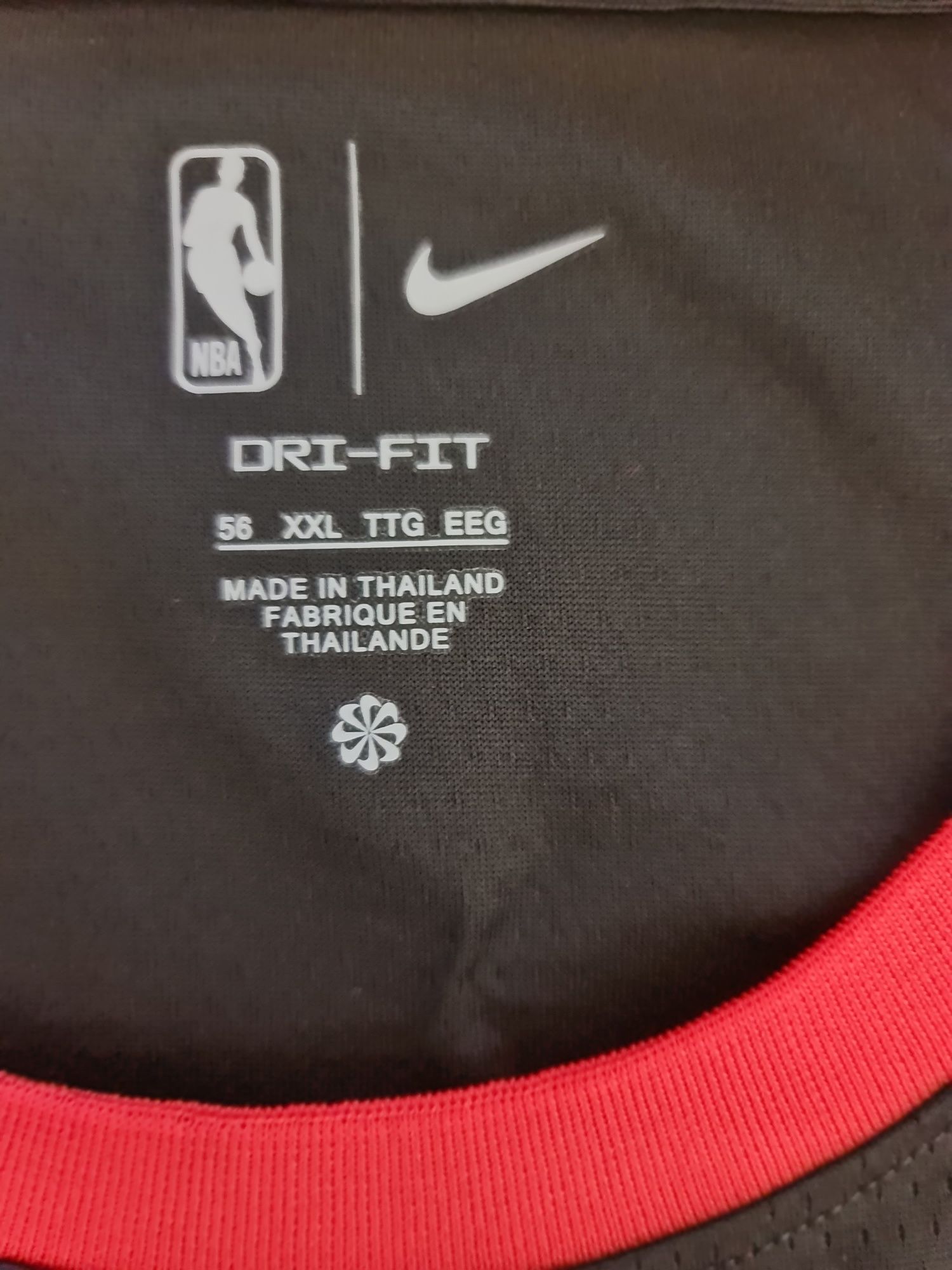Nike koszulka NBA Chicago Pippen XXL