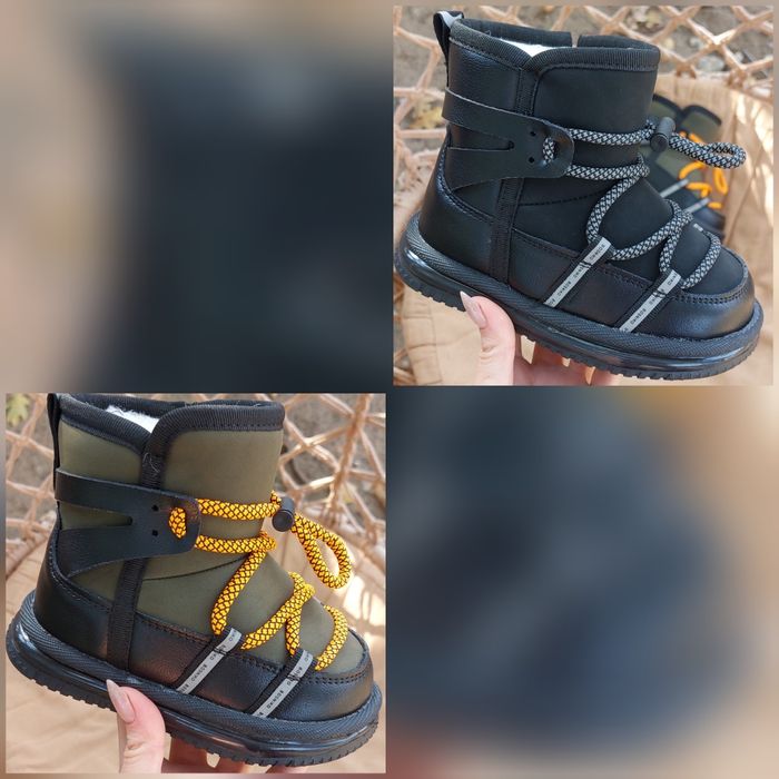 Угги дитячі  Р 22 - 32