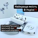  Airpods Pro 2 Lux 1:1 | New 2025‼️Шумодав‼️