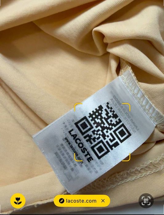 Туреччина Футболка Lacoste Бєжева