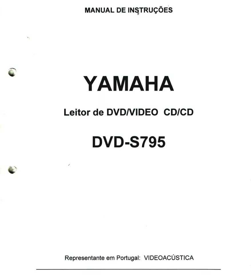 YAMAHA DVD-S795 - muito raro - estado de novo