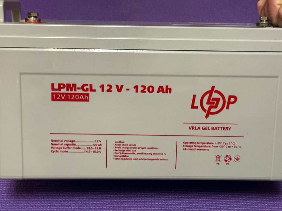 Комплект для резервного живлення на  2кВт