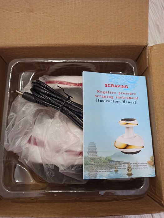 Sprzedam masażer próżniowy