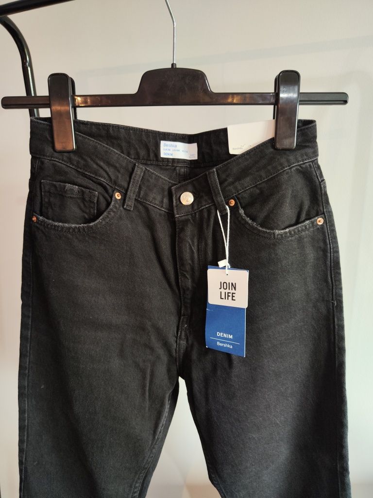 Bershka Black jeans denim slim join life czarne dżinsy czarne asos den