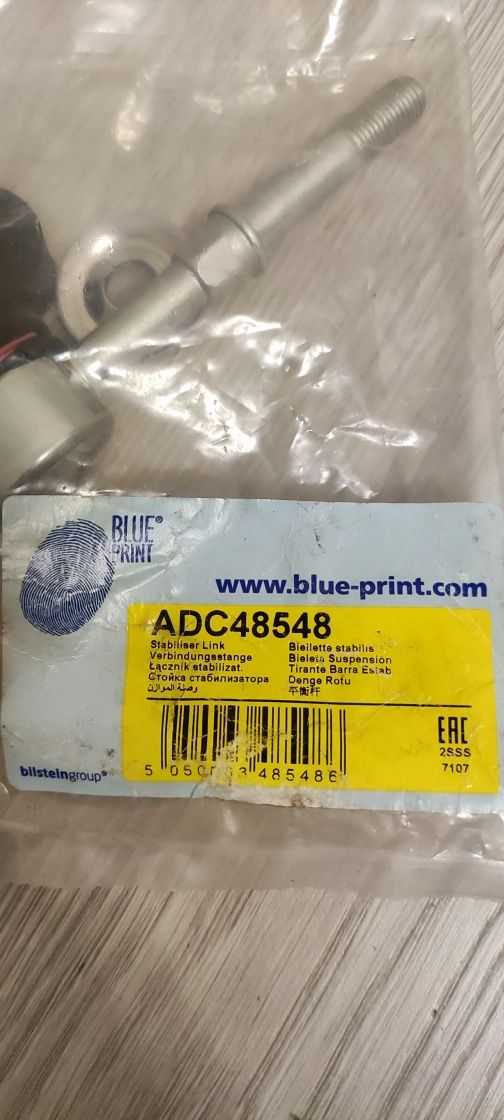 Стійка стабілізатору BLUE PRINT ADC48548