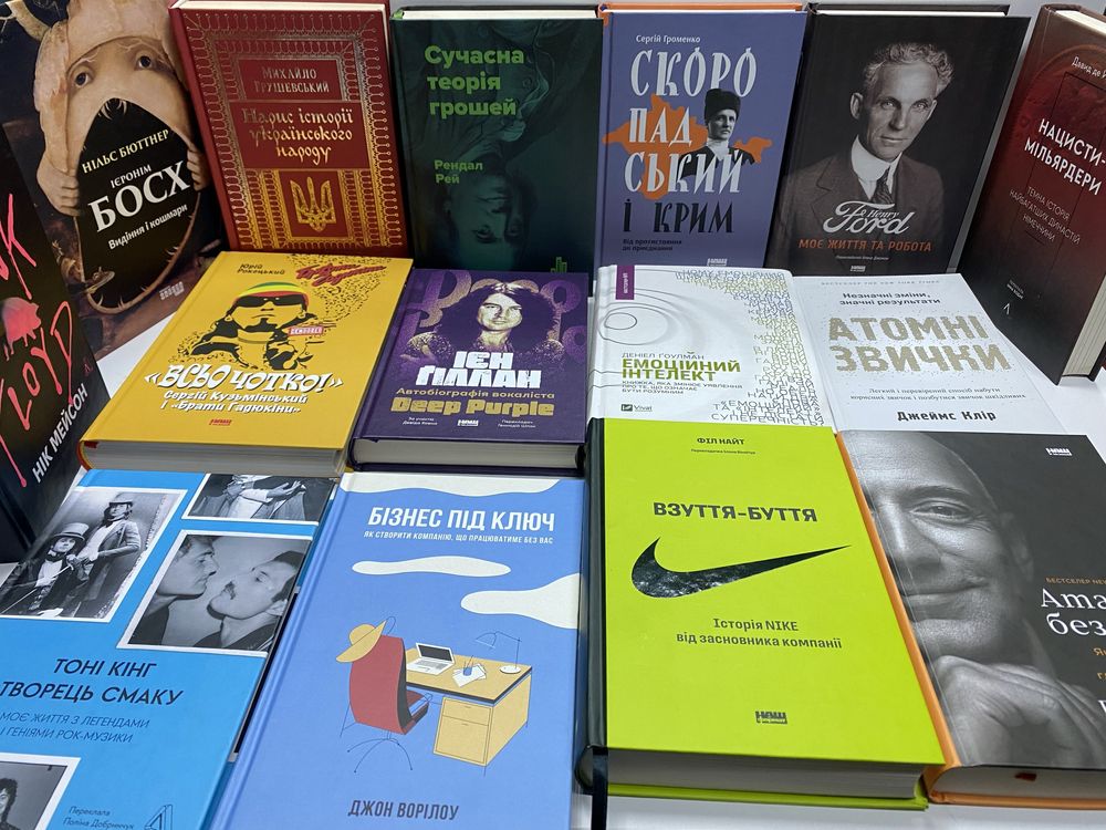 Нік Мейсон  Ворілоу Генрі Форд Філ Найт Бред Стоун Де Йонг Гоулман