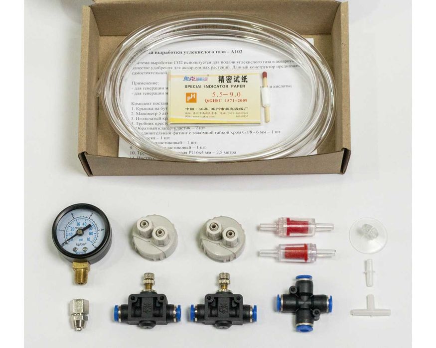 CO2 система конструктор генератор вуглекислий газ бродяжка лимонка