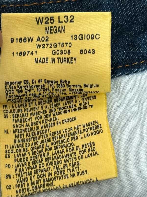 Wrangler Megan W25 L32 Damskie Jeansy Bootcut Dark Blue nowe