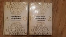 Leksykon naukowo-techniczny z suplementami
