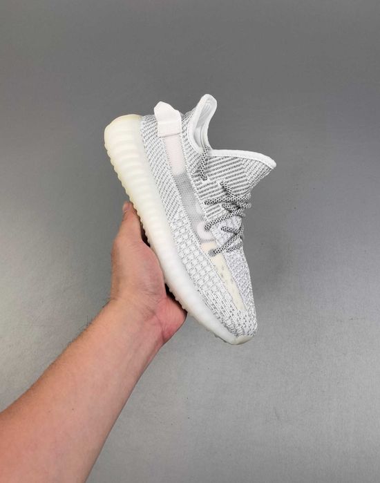 Adidas Boost 350 V2 Static