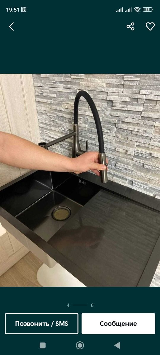 Акция -27%! Кухонная мойка 50*78 pvd чёрная 3 mm.
