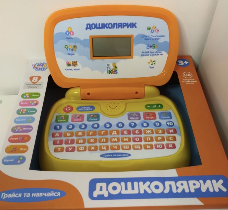 Розвиваючий дитячий навчальний ноутбук 8 режимів детский ноутбук