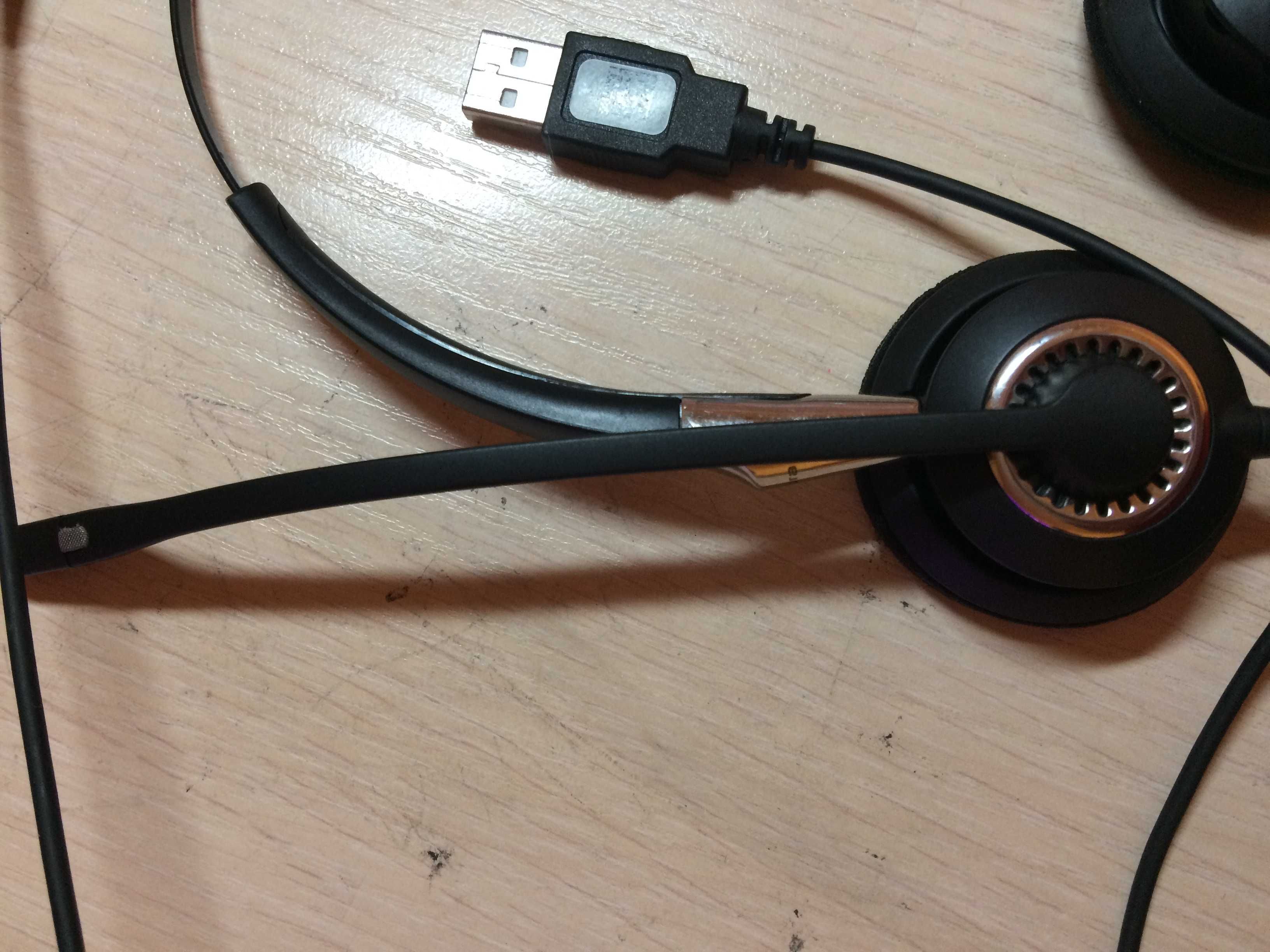 Гарнитура Jabra BIZ 2400