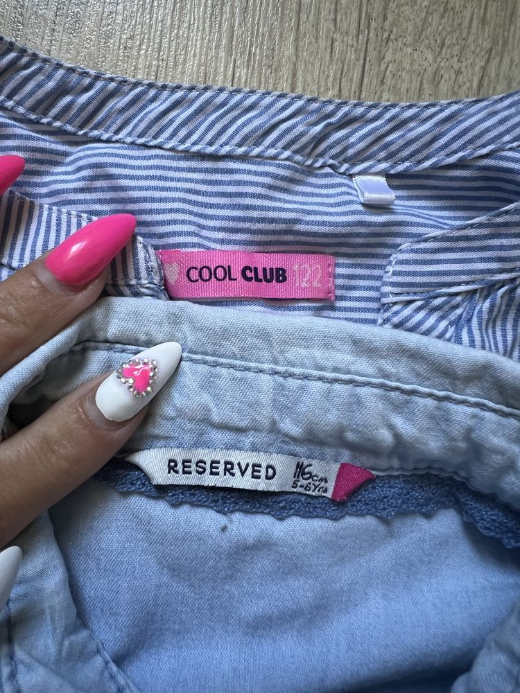 Рубашки cool club, reserved 116р.,122 р .