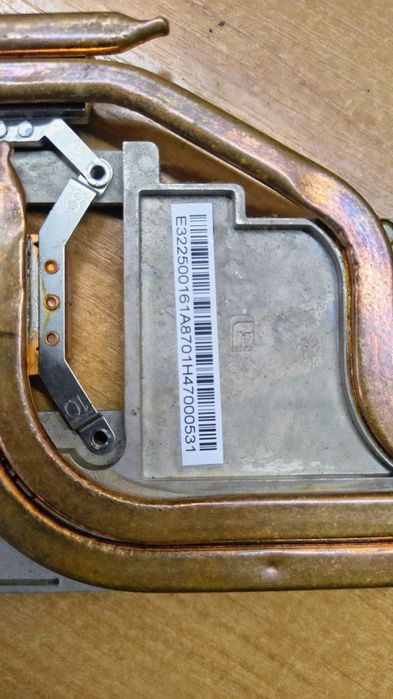 Система охлаждения MSI GE72MVR